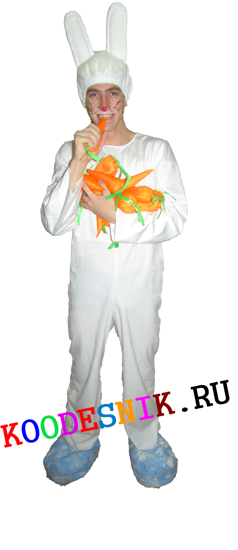 Зайчик Аниматор