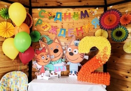 Как и где отпраздновать День рождения ребенка в 2 года?