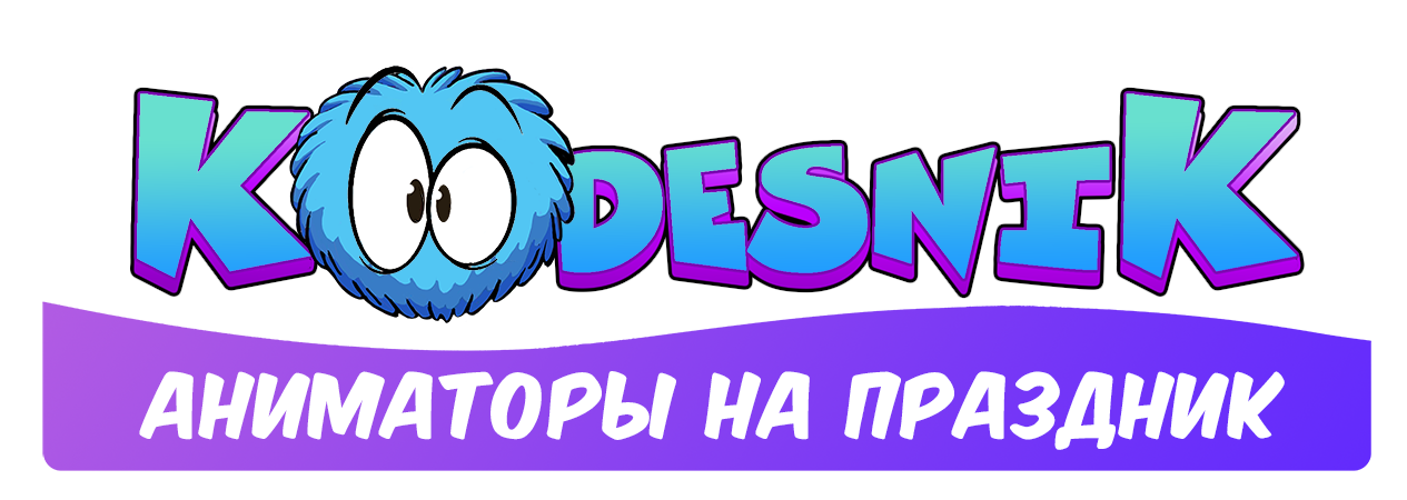 Кудесник ™