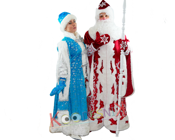 Дед Мороз и Снегурка