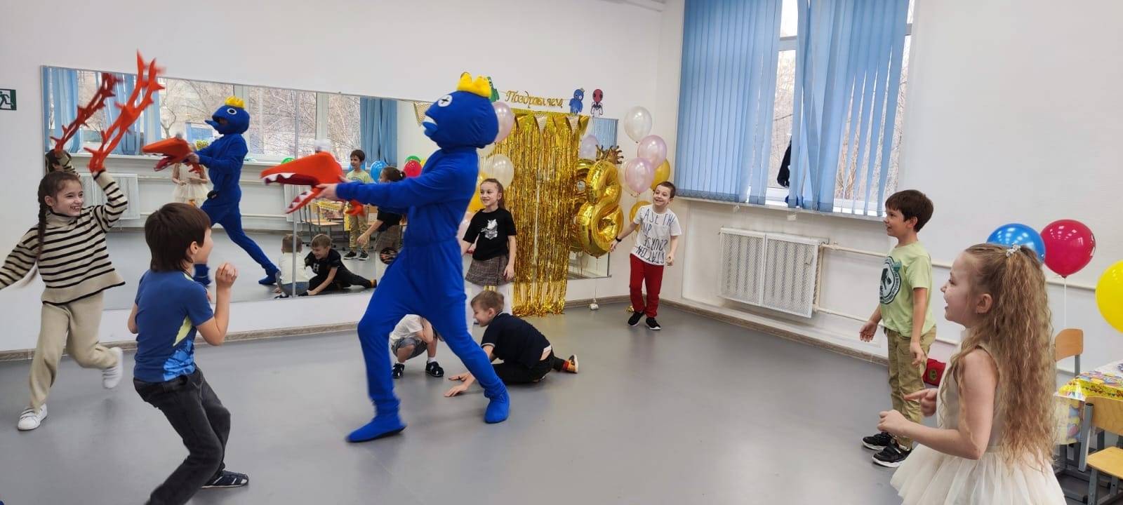 Квест Радужные друзья