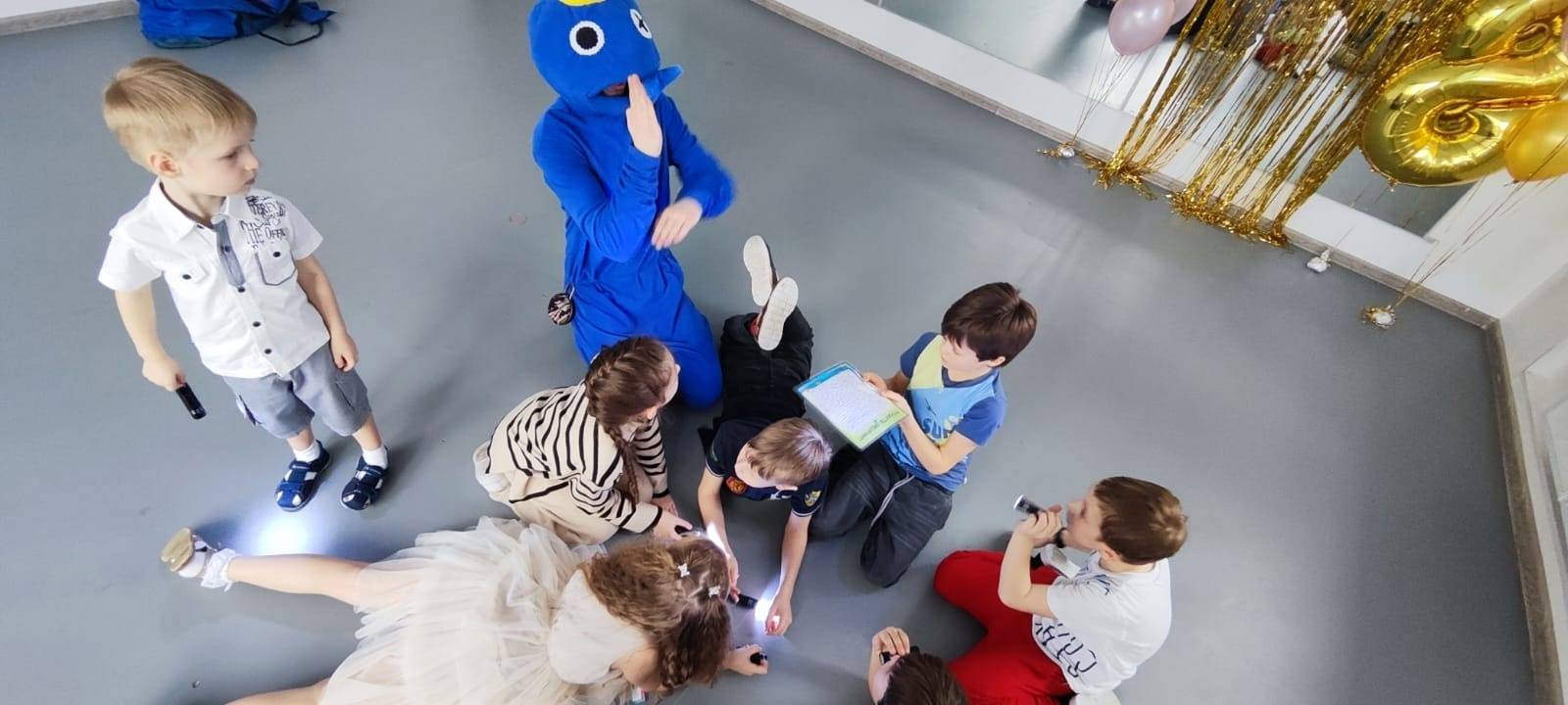 Квест Радужные друзья